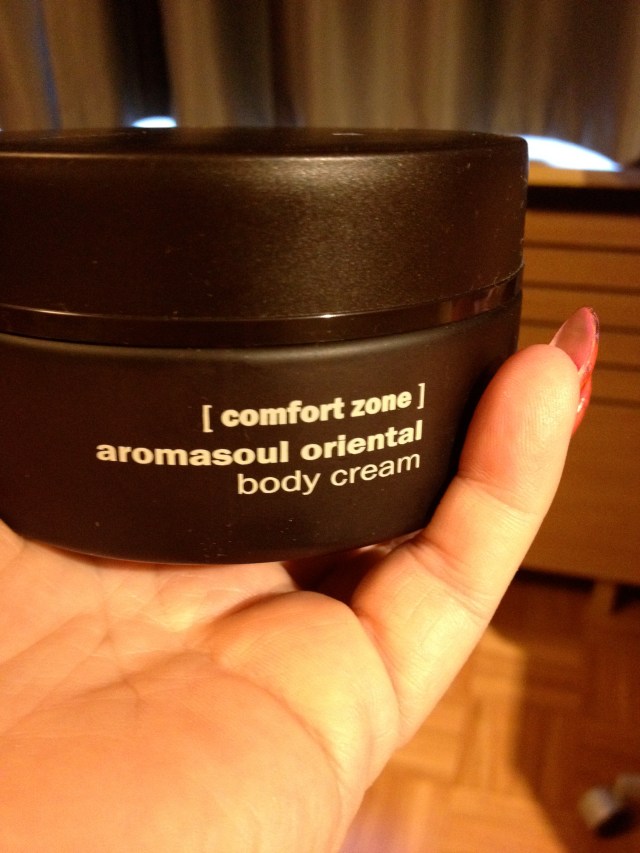 Aromasoul Oriental Body Cream
